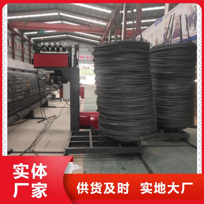 绕筋机钢筋锯床库存齐全厂家直供