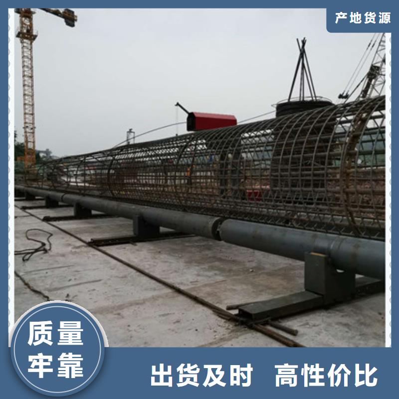 绕筋机钢筋锯床库存齐全厂家直供