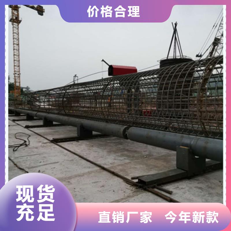 绕筋机钢筋锯床库存齐全厂家直供