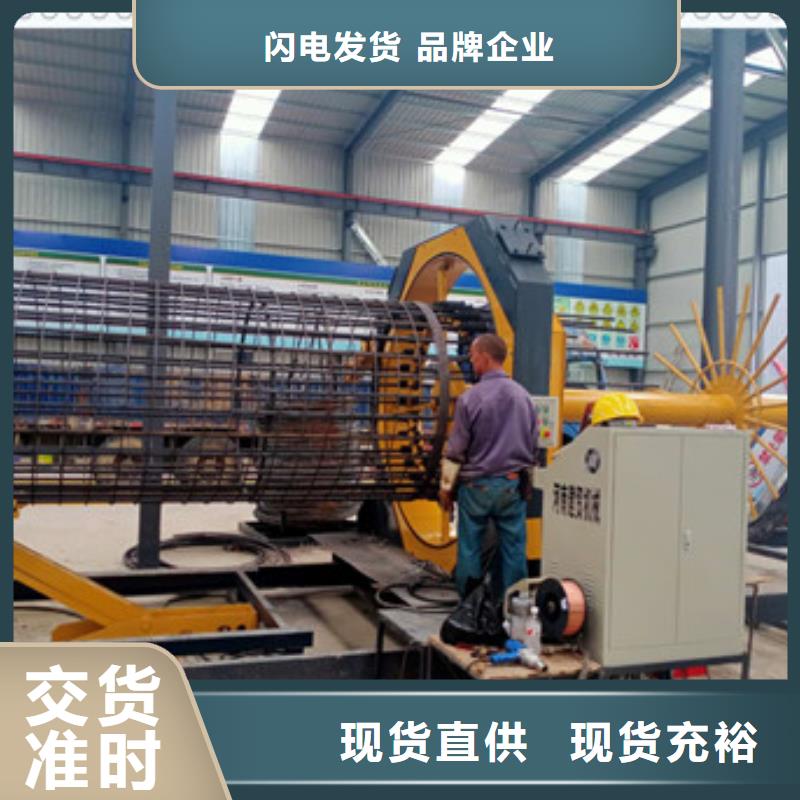 绕筋机钢筋锯床库存齐全厂家直供