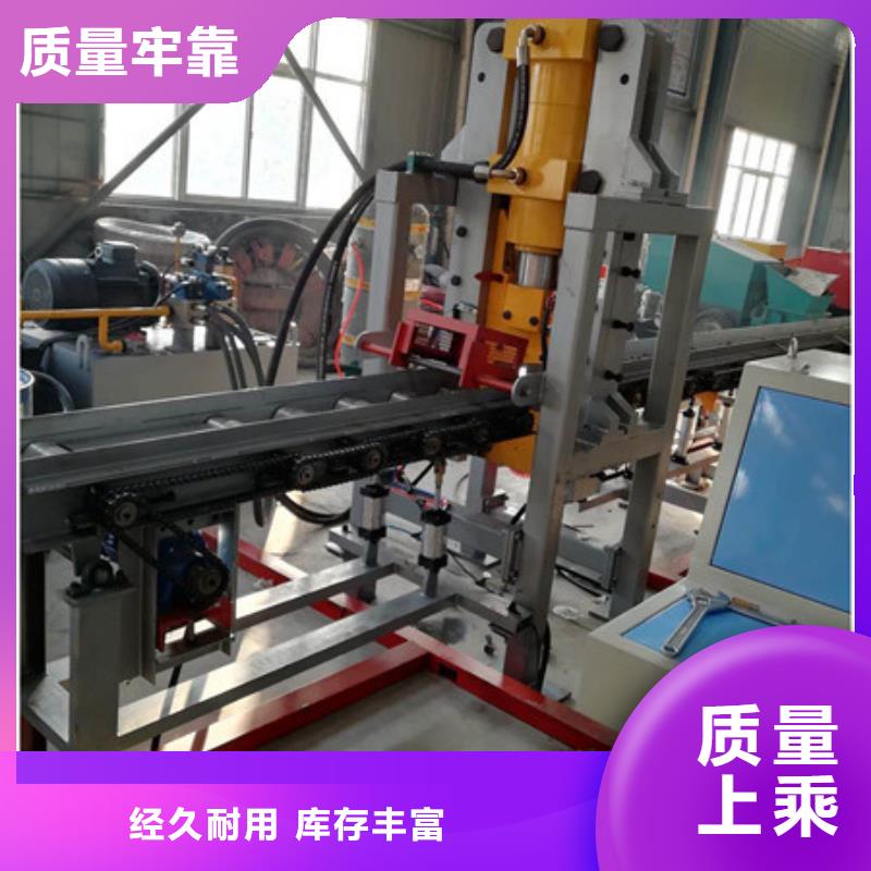 锯床钢筋滚丝机加工定制