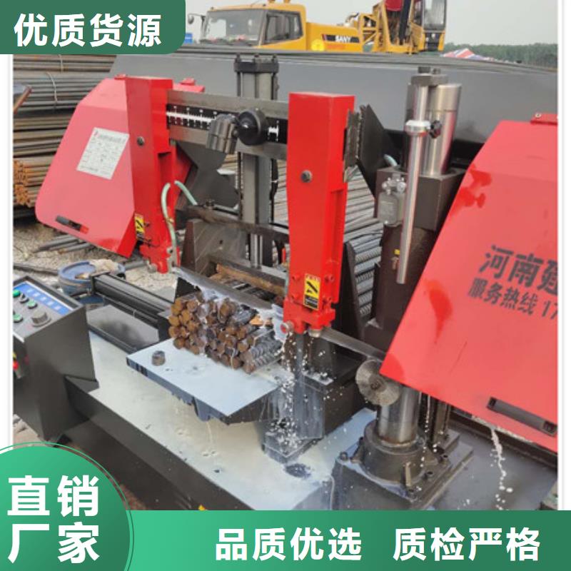 锯床钢筋滚丝机加工定制