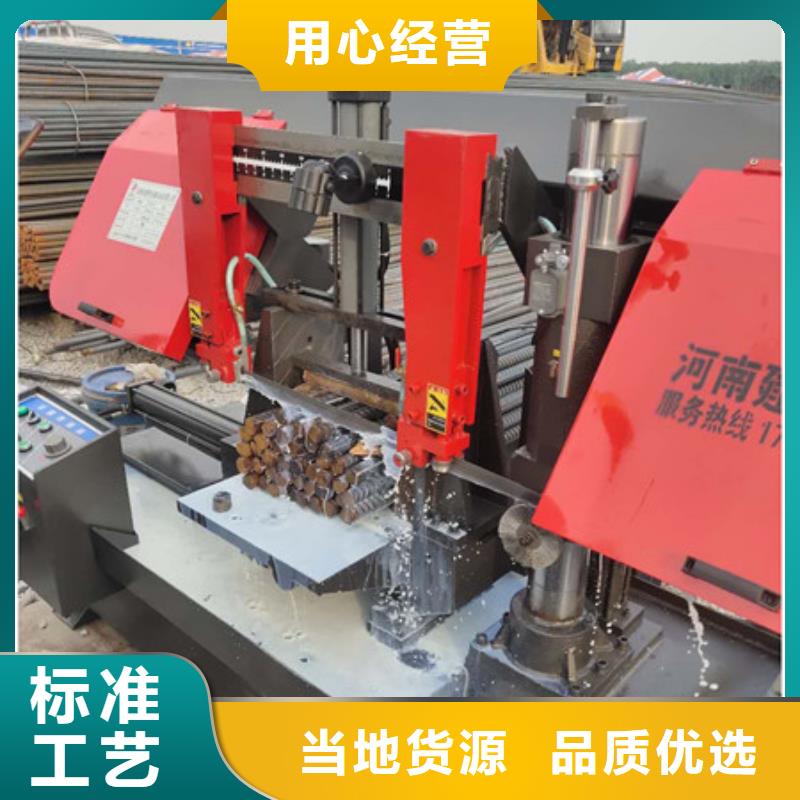 锯床钢筋滚丝机加工定制