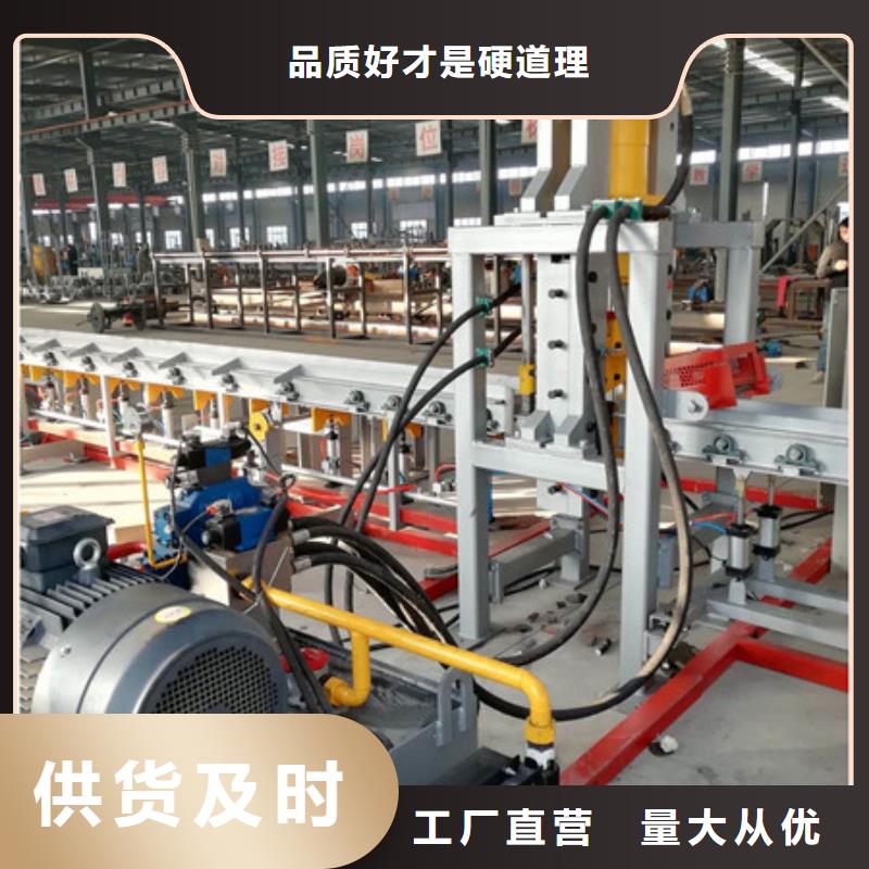 锯床钢筋滚丝机加工定制