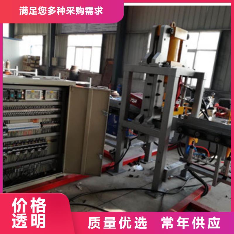 锯床钢筋滚丝机加工定制