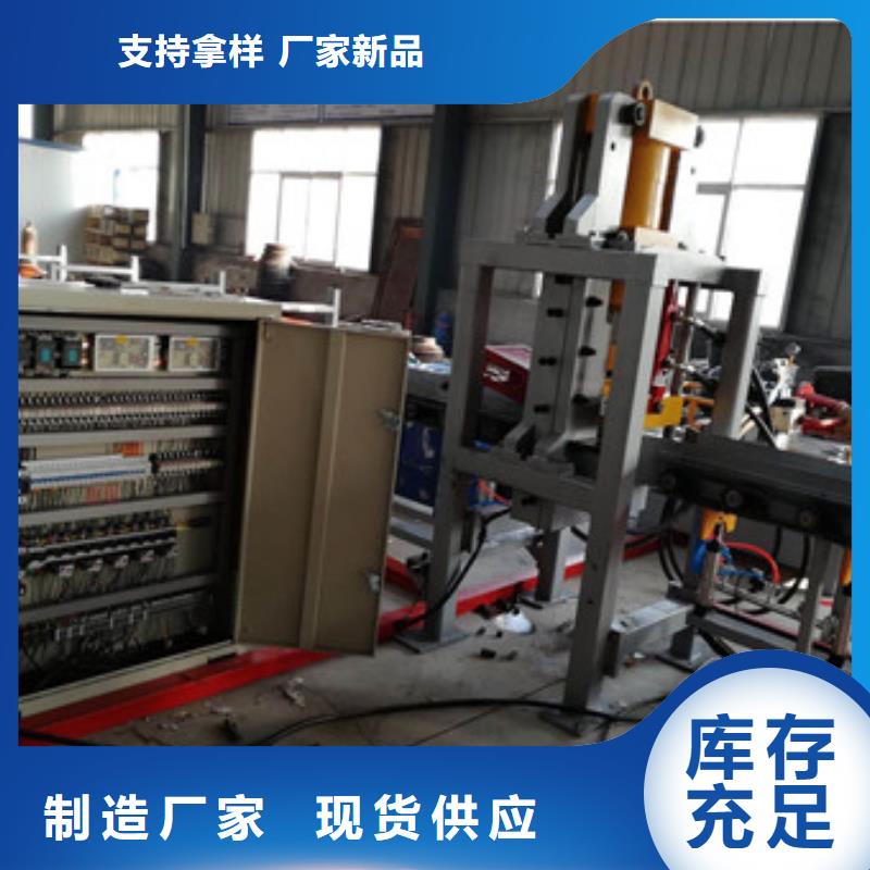 锯床钢筋滚丝机加工定制