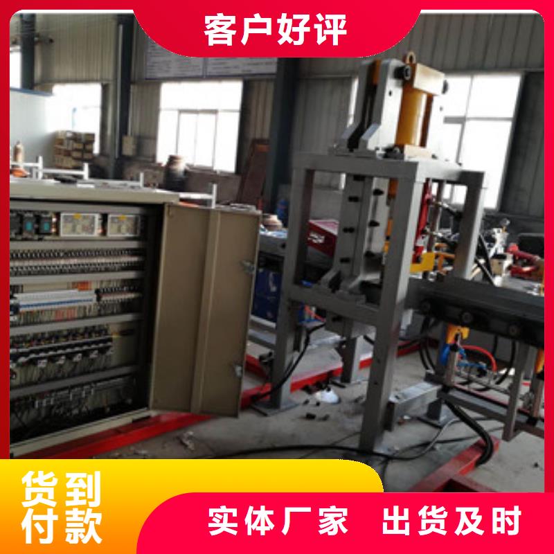 锯床钢筋滚丝机加工定制