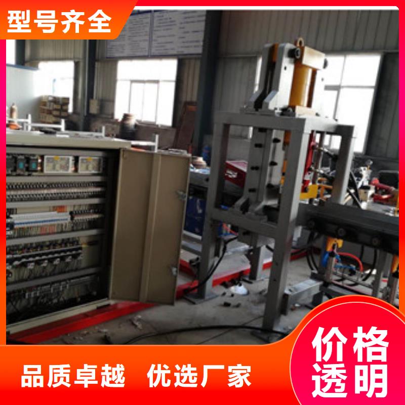 锯床钢筋滚丝机加工定制