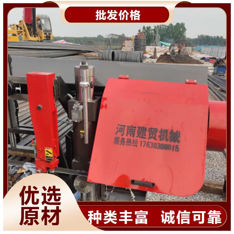 锯床钢筋滚丝机加工定制