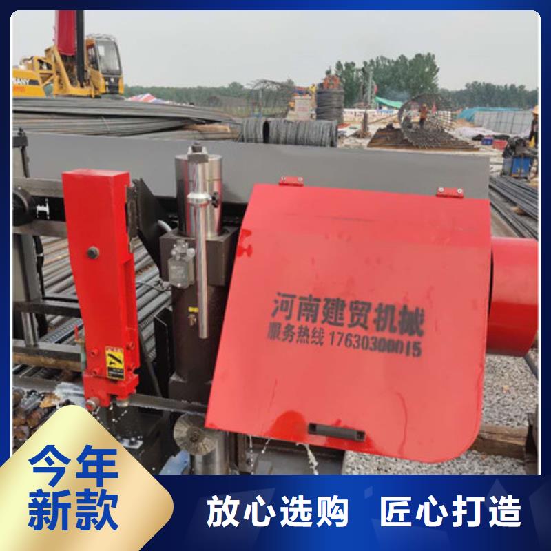 锯床钢筋滚丝机加工定制