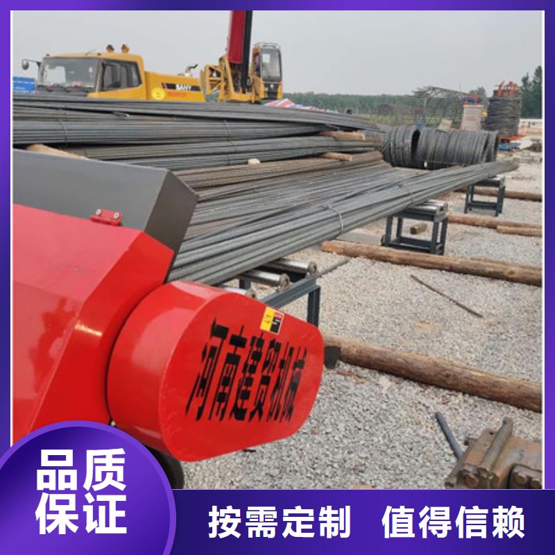 锯床钢筋滚丝机加工定制