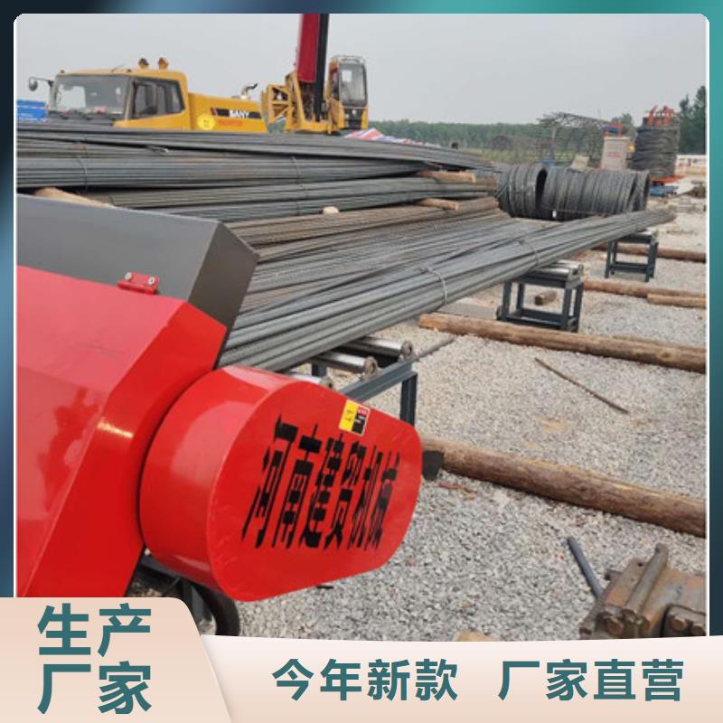 锯床钢筋滚丝机加工定制