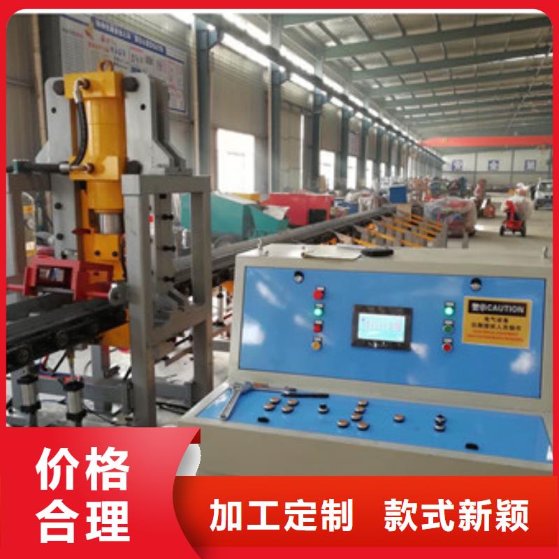 锯床钢筋滚丝机加工定制
