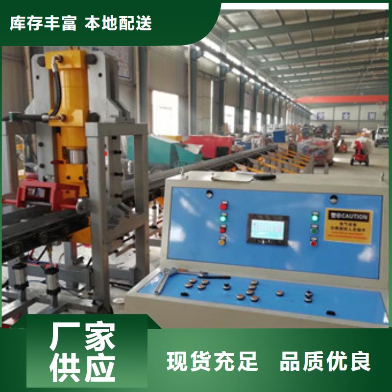 锯床钢筋滚丝机加工定制