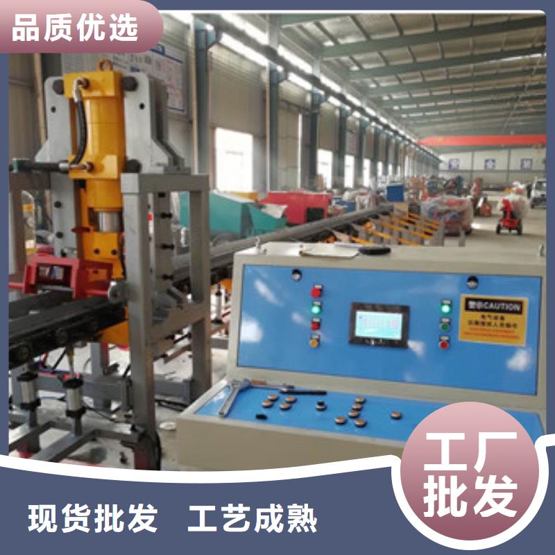 锯床钢筋滚丝机加工定制