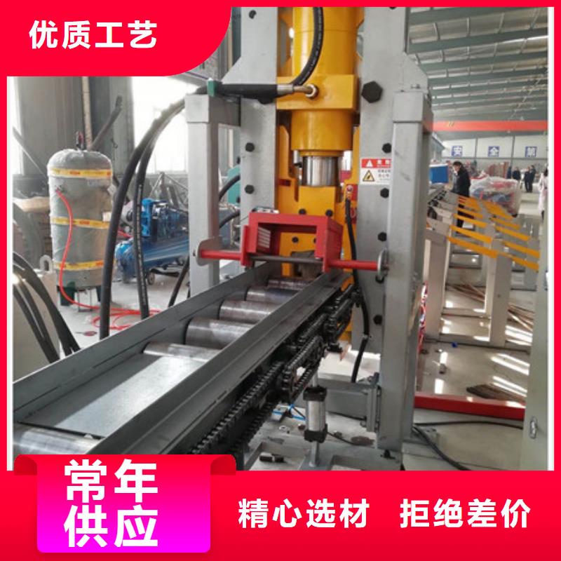 锯床钢筋滚丝机加工定制