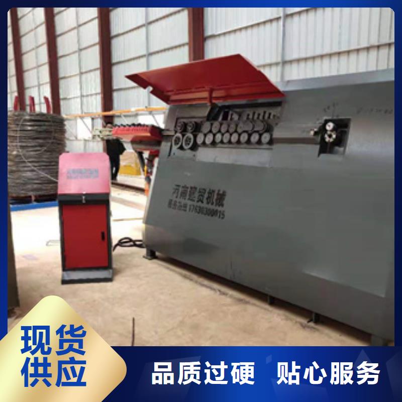 弯曲中心钢筋笼盘丝机精益求精