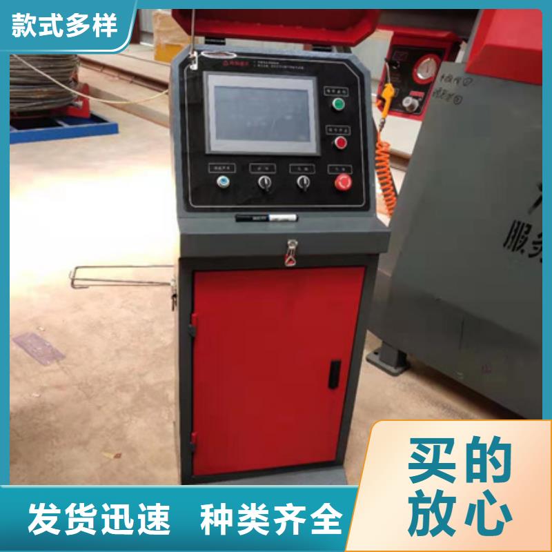 弯曲中心钢筋笼盘丝机精益求精