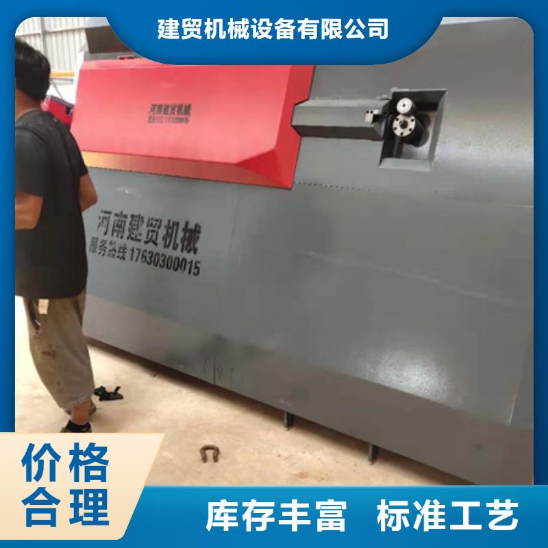 弯曲中心钢筋笼盘丝机精益求精