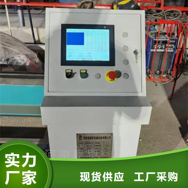 弯曲中心钢筋笼盘丝机精益求精