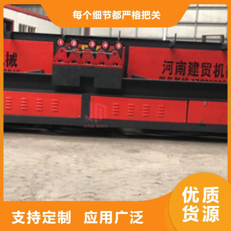 弯曲中心钢筋笼盘丝机精益求精