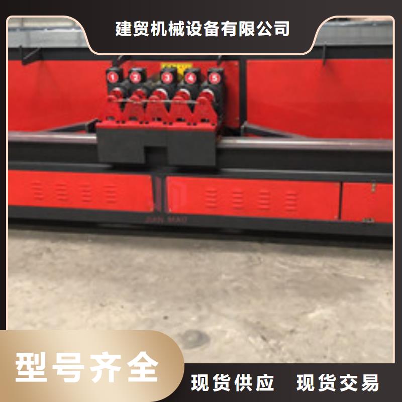 弯曲中心钢筋笼盘丝机精益求精