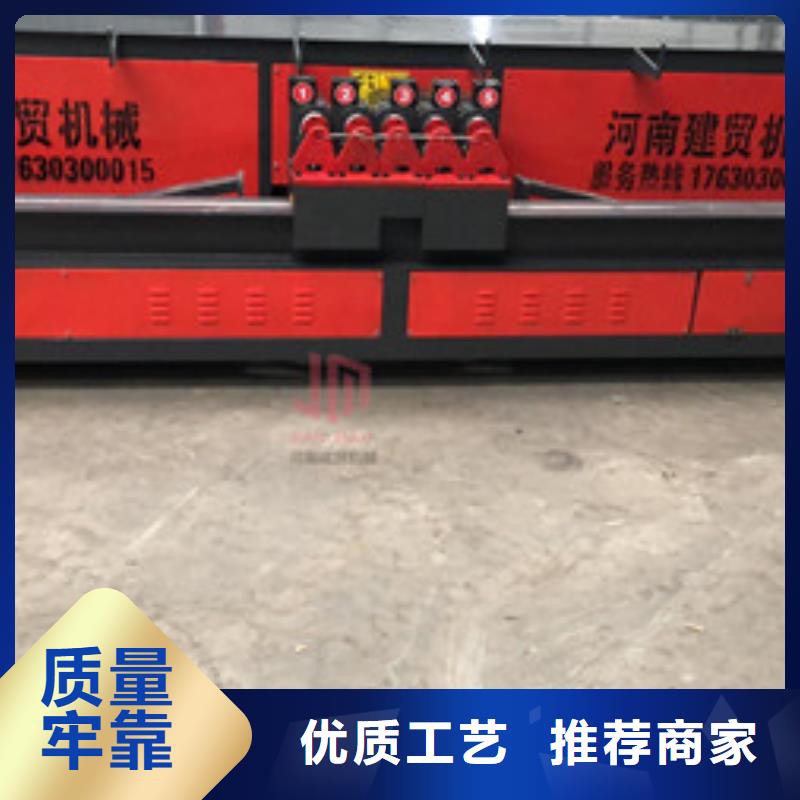 弯曲中心钢筋笼盘丝机精益求精