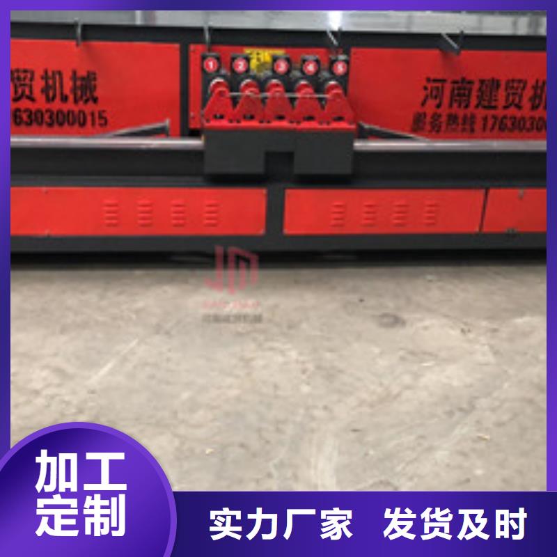 弯曲中心钢筋笼盘丝机精益求精