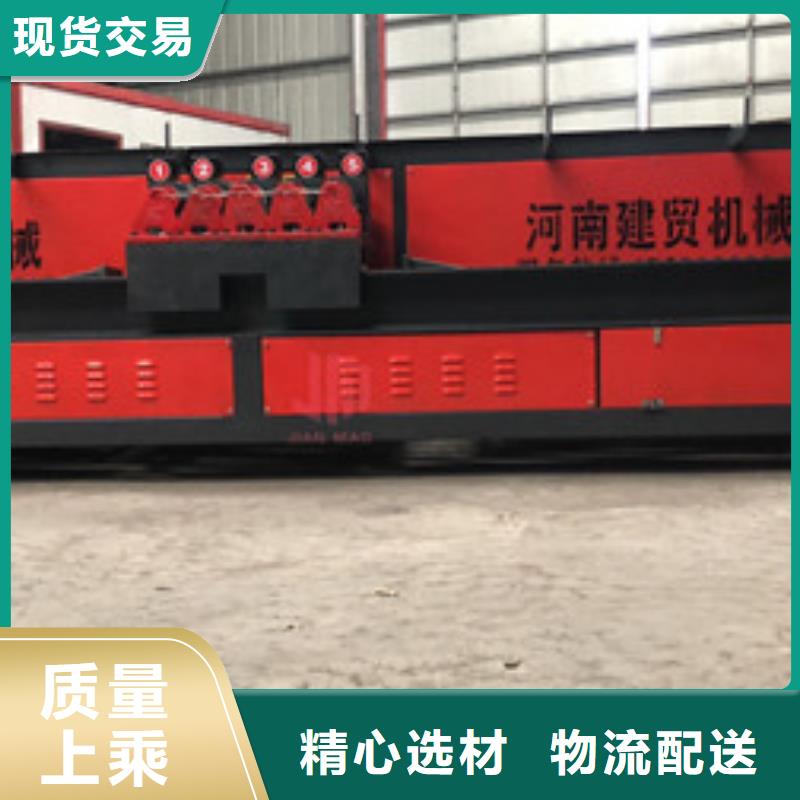 弯曲中心钢筋笼盘丝机精益求精