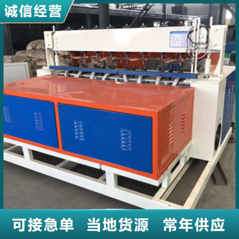 隧道-五机头钢筋弯箍机用品质说话