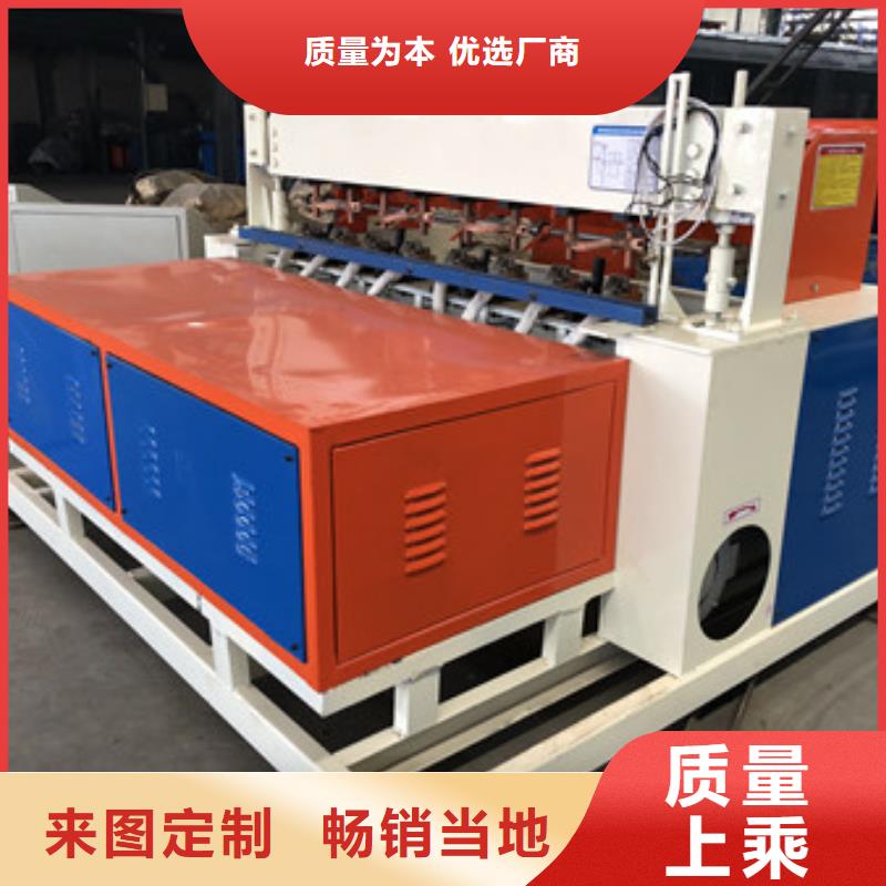 隧道-五机头钢筋弯箍机用品质说话