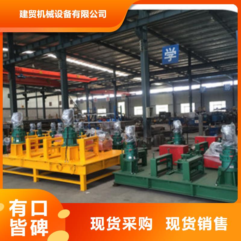 隧道-五机头钢筋弯箍机用品质说话