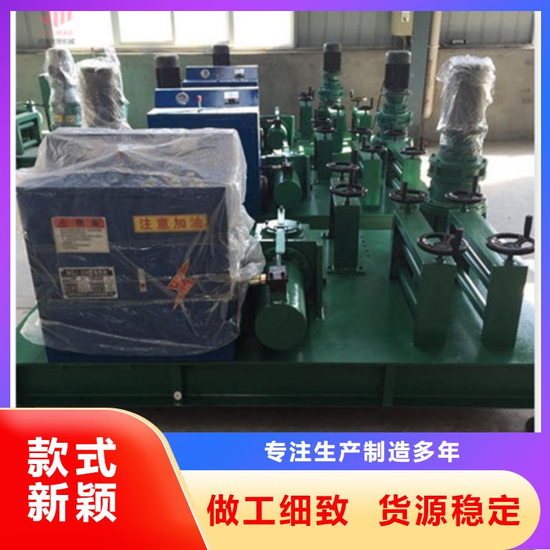 隧道-五机头钢筋弯箍机用品质说话