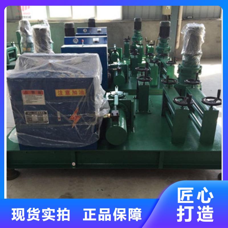 隧道-五机头钢筋弯箍机用品质说话