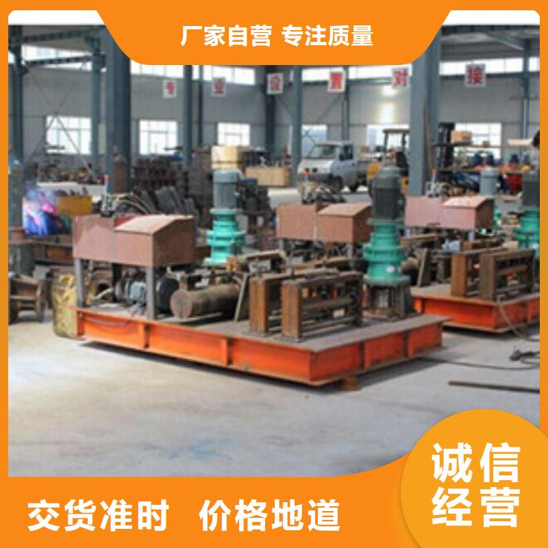 隧道-五机头钢筋弯箍机用品质说话