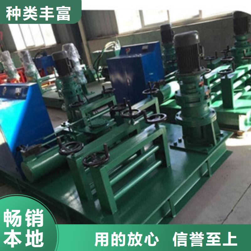 隧道-五机头钢筋弯箍机用品质说话