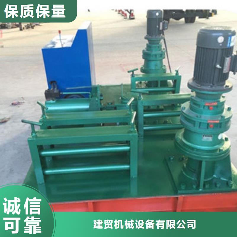 隧道-五机头钢筋弯箍机用品质说话