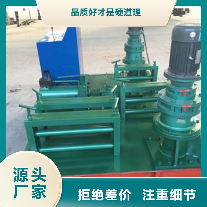 隧道-五机头钢筋弯箍机用品质说话