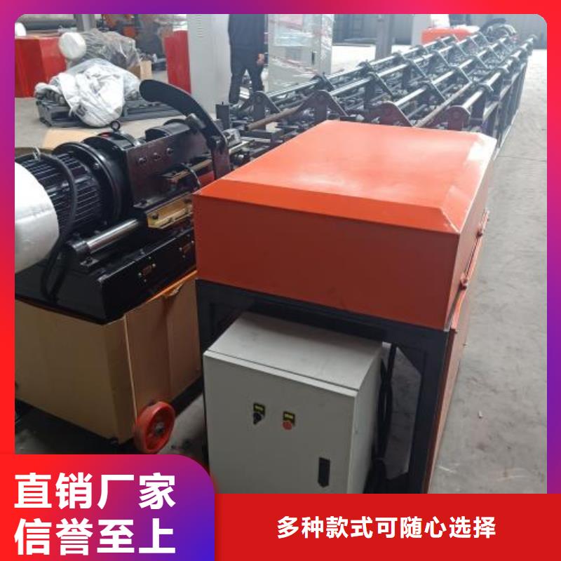 生产线钢筋锯床同行低价