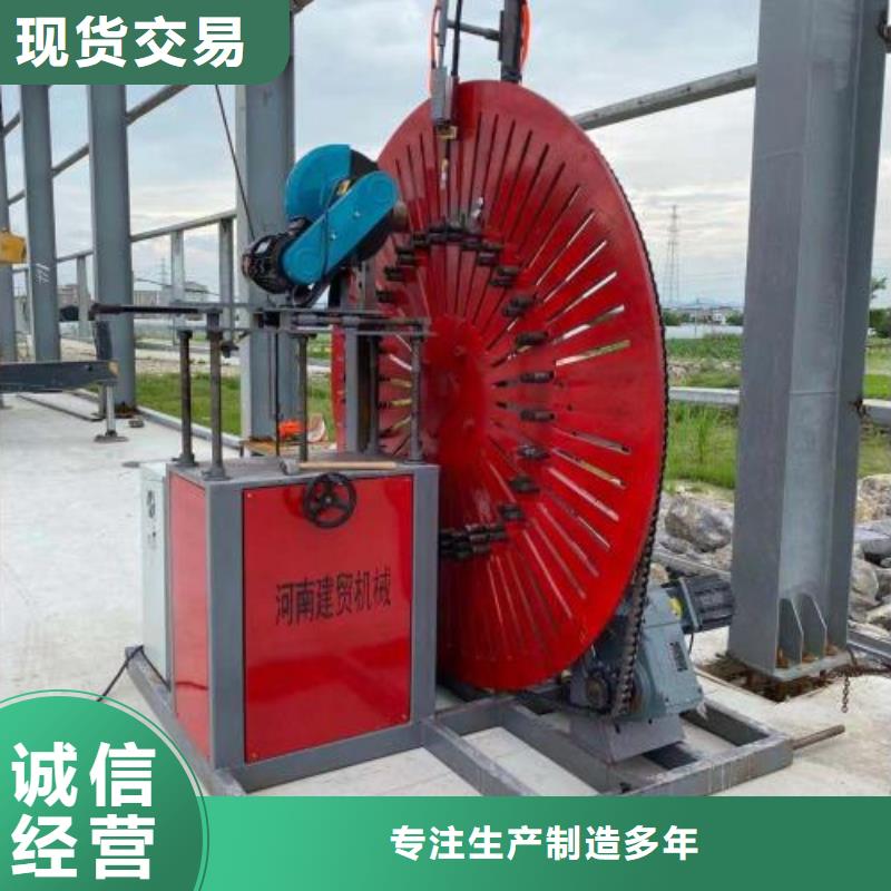 生产线钢筋锯床同行低价