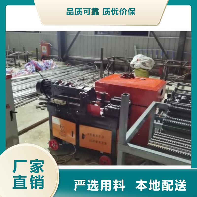 生产线钢筋锯床同行低价