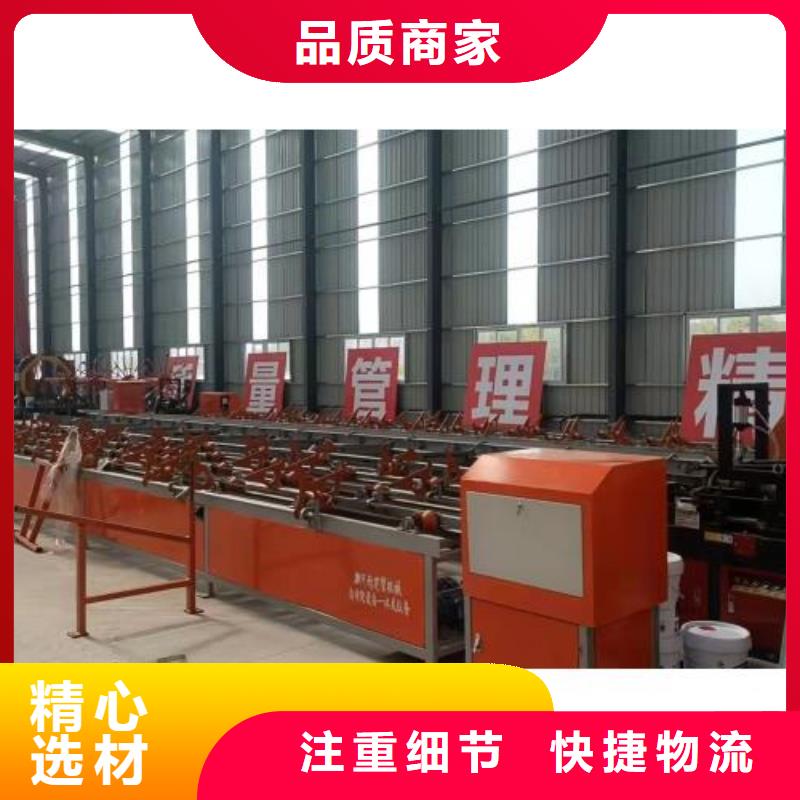 生产线钢筋锯床同行低价