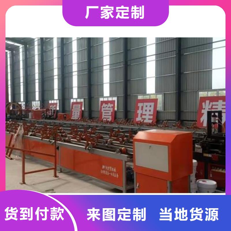 生产线钢筋锯床同行低价