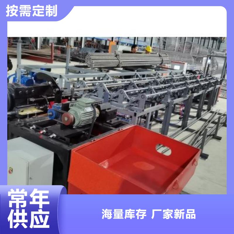 生产线钢筋锯床同行低价