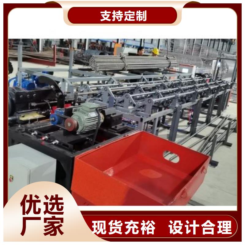 生产线钢筋锯床同行低价