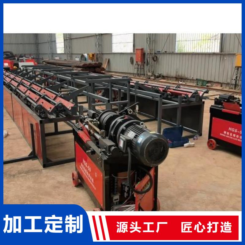 生产线钢筋锯床同行低价