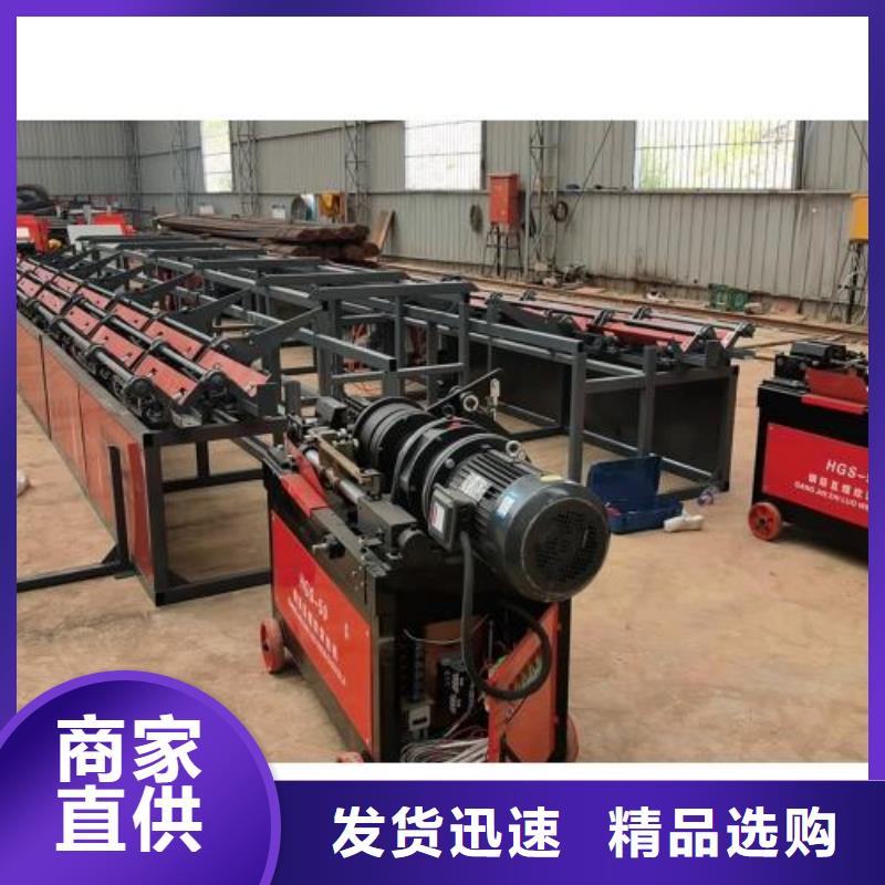 生产线钢筋锯床同行低价