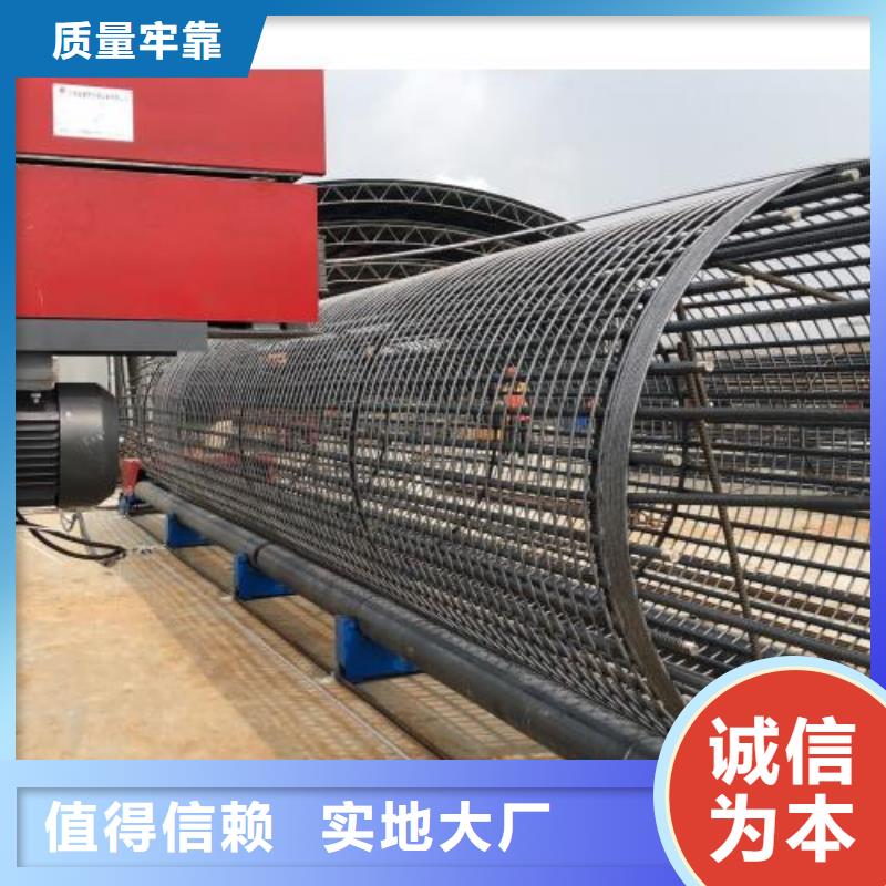 生产线钢筋锯床同行低价