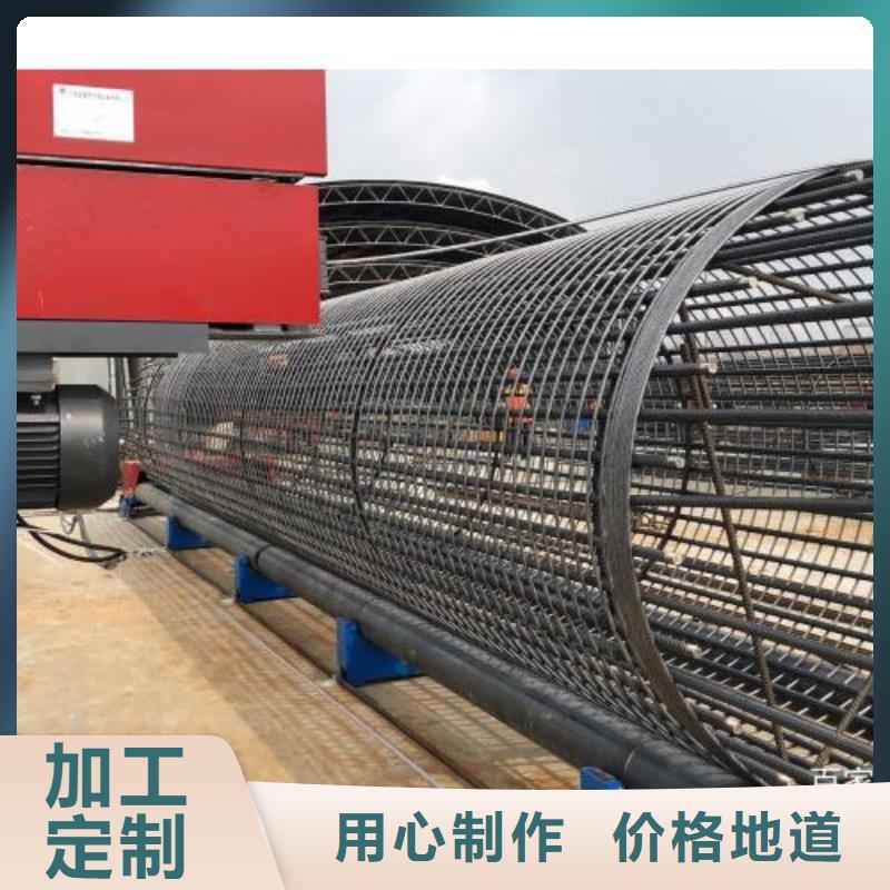 生产线钢筋锯床同行低价