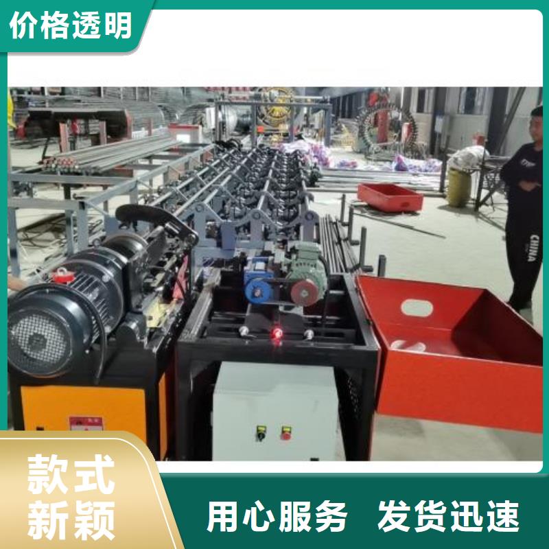 生产线钢筋锯床同行低价